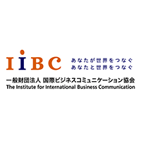 IIBC